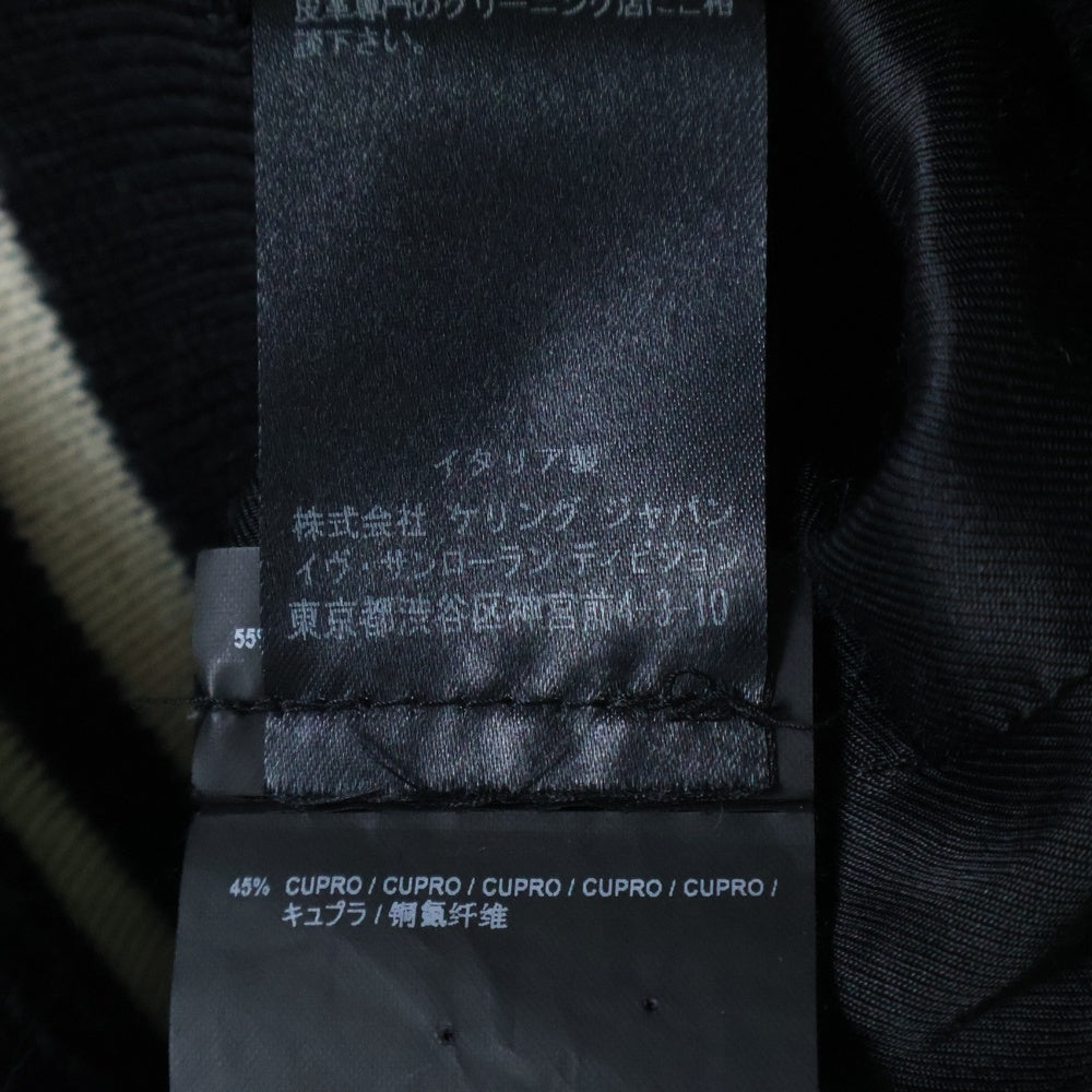 SAINT LAURENT PARIS(サンローランパリ) テディジャケット レザートリムスタジャン ブルゾン ブラック レディース 376283 YYD80