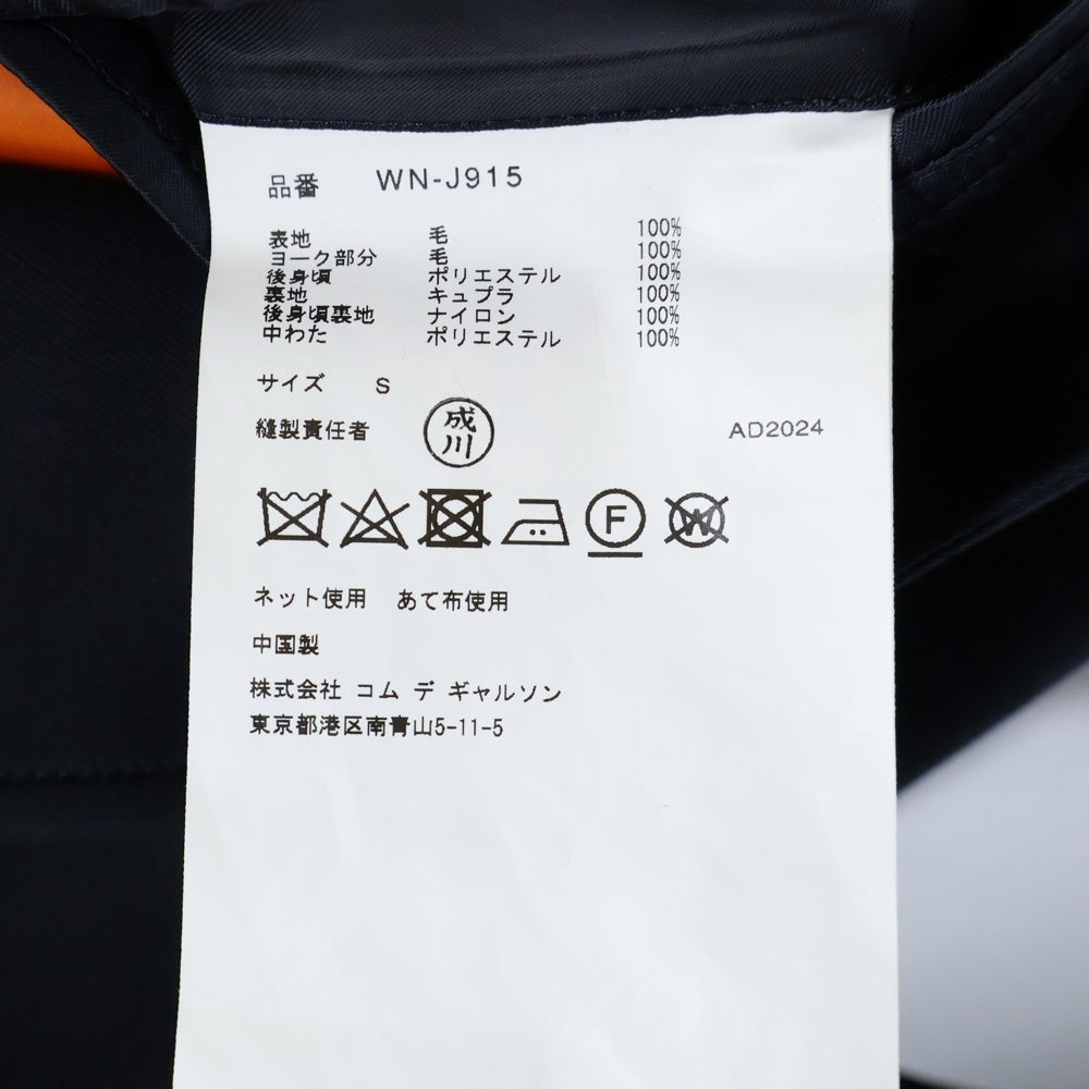 eYe COMME des GARCONS JUNYA WATANABE MAN(アイ コム デ ギャルソン ジュンヤ ワタナベ マン) 24AW AD2024 ×BROOKS BROTHERS ブルックスブラザーズ テーラードジャケット WN-J915