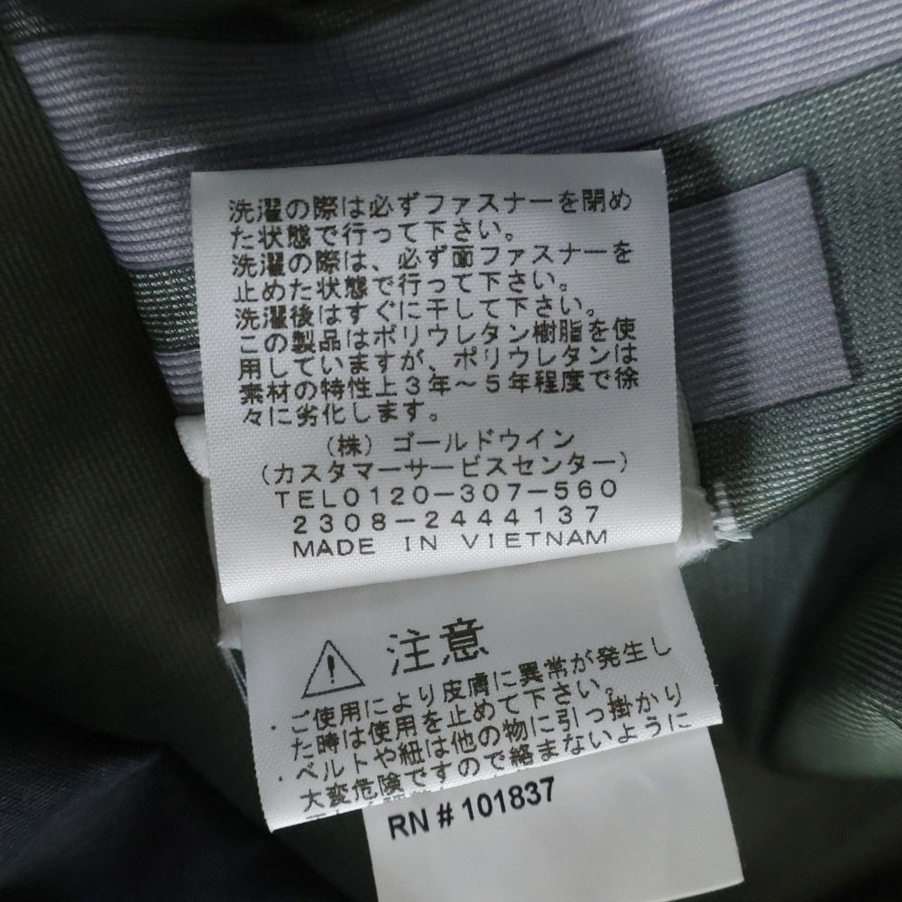 SUPREME(シュプリーム) 24SS ×THE NORTH FACE Split Taped Seam Shell Jacket ザノースフェイス スプリットシーム シェルジャケット ブラック NP02401I