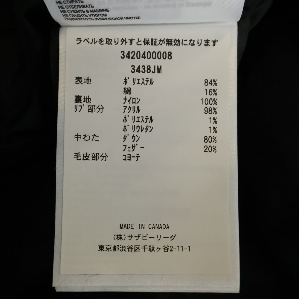 CANADA GOOSE(カナダグース) 3438JM JASPER PARKA ジャスパーパーカー ファー着脱 フーデッドダウンジャケット ブラック 3420400008