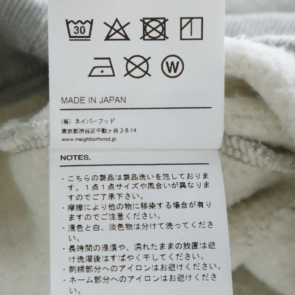 NEIGHBORHOOD(ネイバーフッド) 23AW PLAIN SWEATPARKA LS ロゴパッチ コットン プルオーバー フーデッド プレーン スウェット パーカー グレー 232FPNH-CSM02