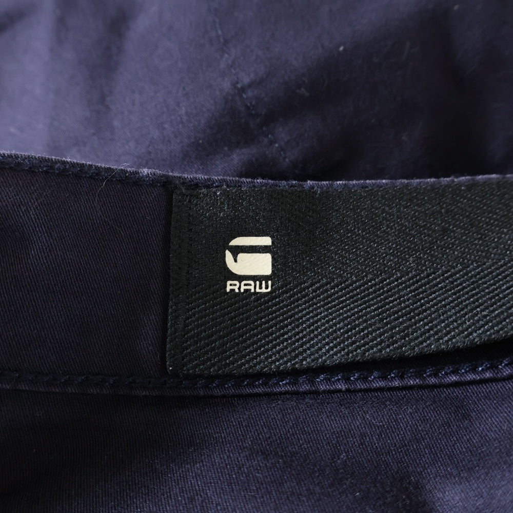 G-STAR RAW(ジースターロウ) VODAN DC SLIM ボーダン スリム カーゴパンツ ネイビー D06086