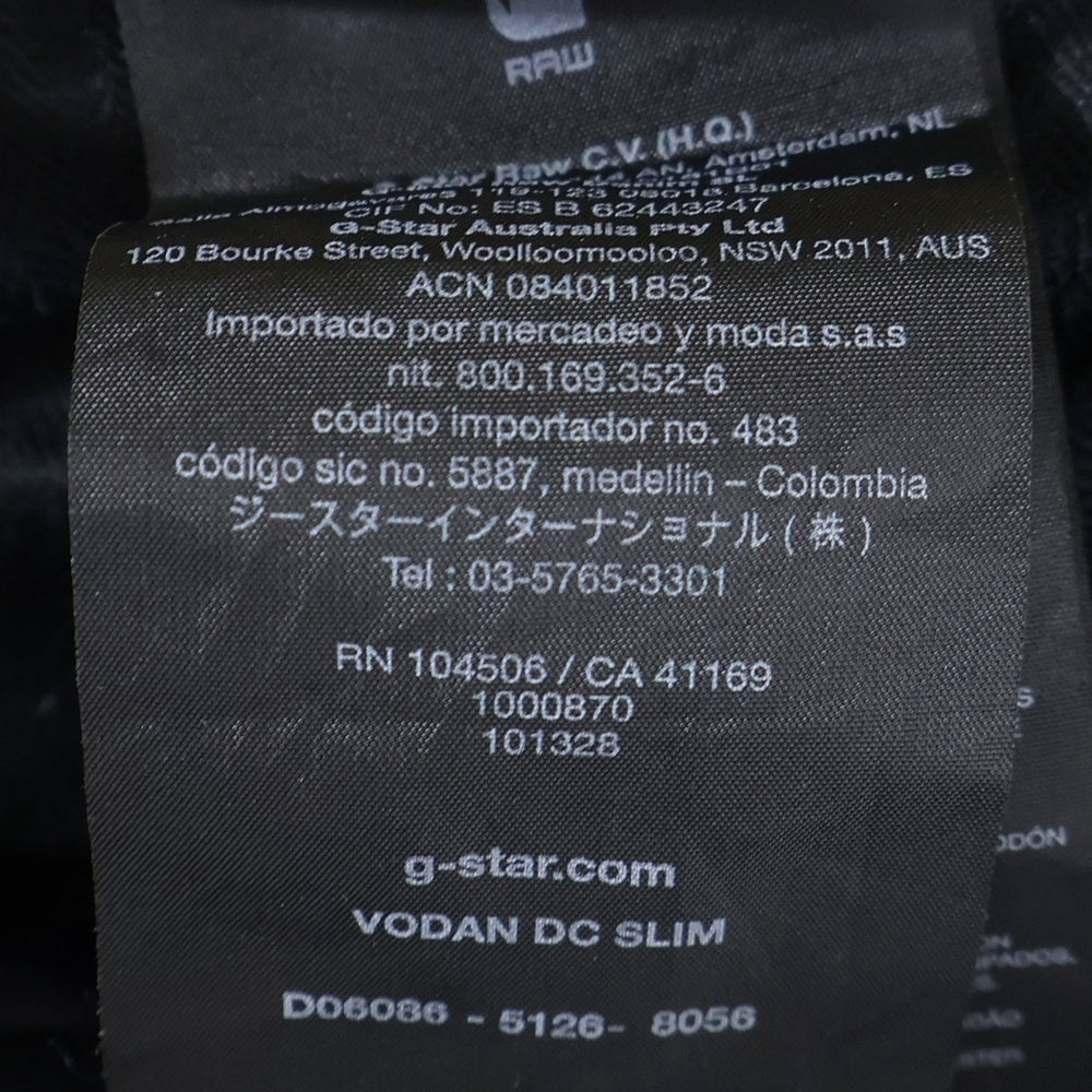 G-STAR RAW(ジースターロウ) VODAN DC SLIM ボーダン スリム カーゴパンツ ネイビー D06086