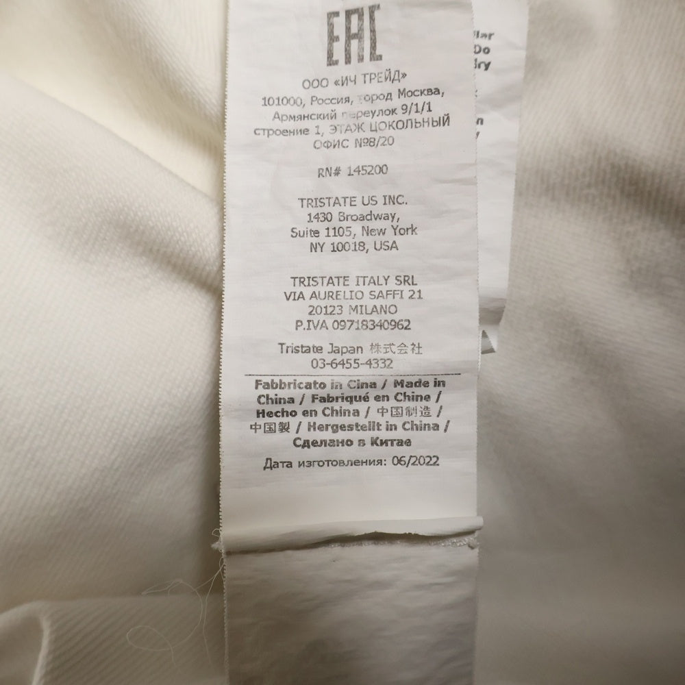 C.P. Company(シーピーカンパニー) METROPOLIS SWEATSHIRT メトロポリス スウェットシャツ トレーナー ホワイト 14CMSS049A