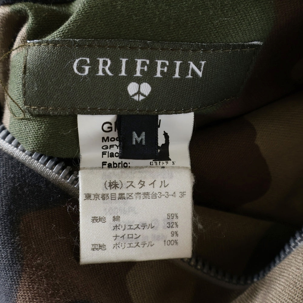 GRIFFIN(グリフィン) LIMITED EDITION 迷彩 スタンドカラー ジャケット カーキ