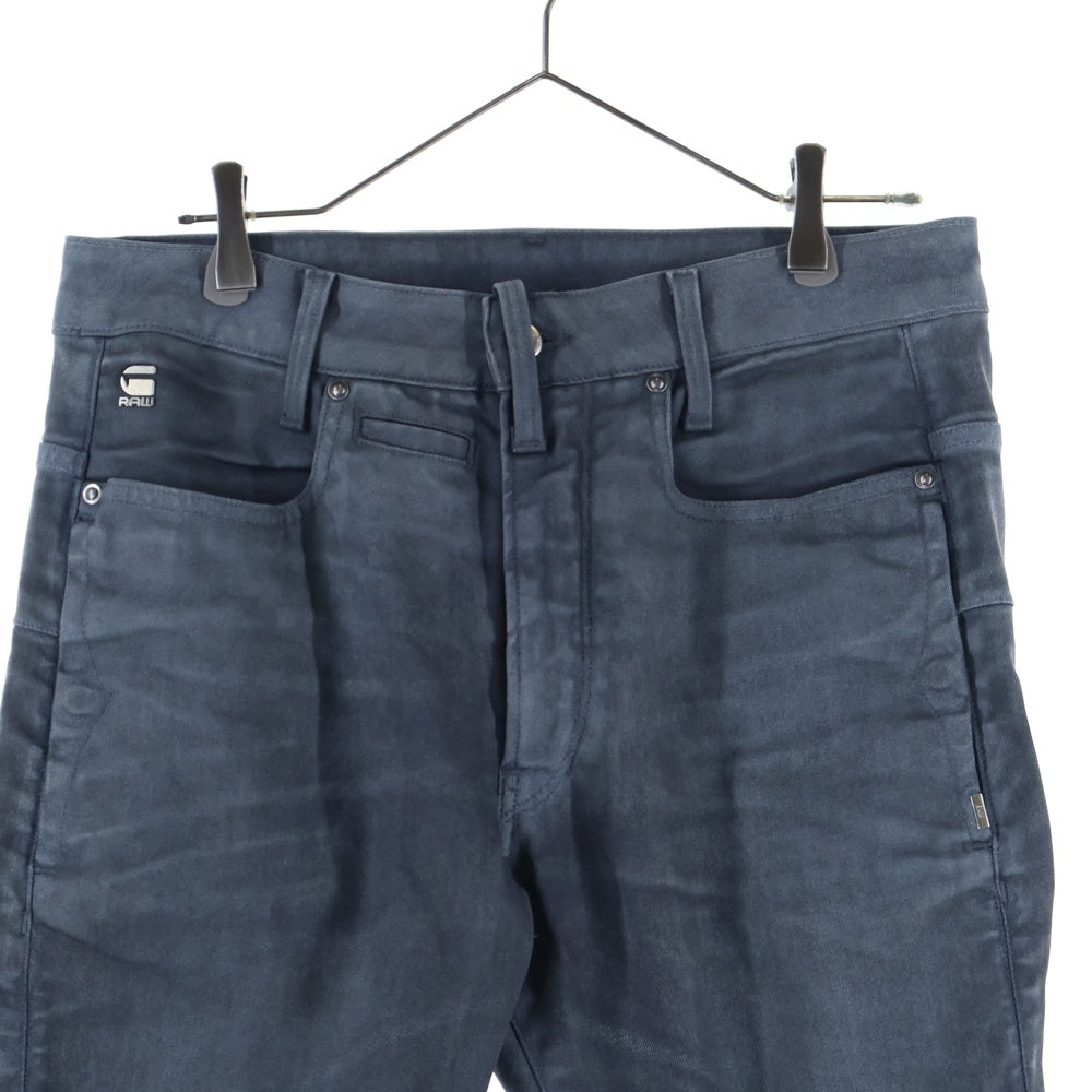 G-STAR RAW(ジースターロウ) D-STAQ SLIM JEANS ディースタック スリム ジーンズ デニムパンツ グレー D05385