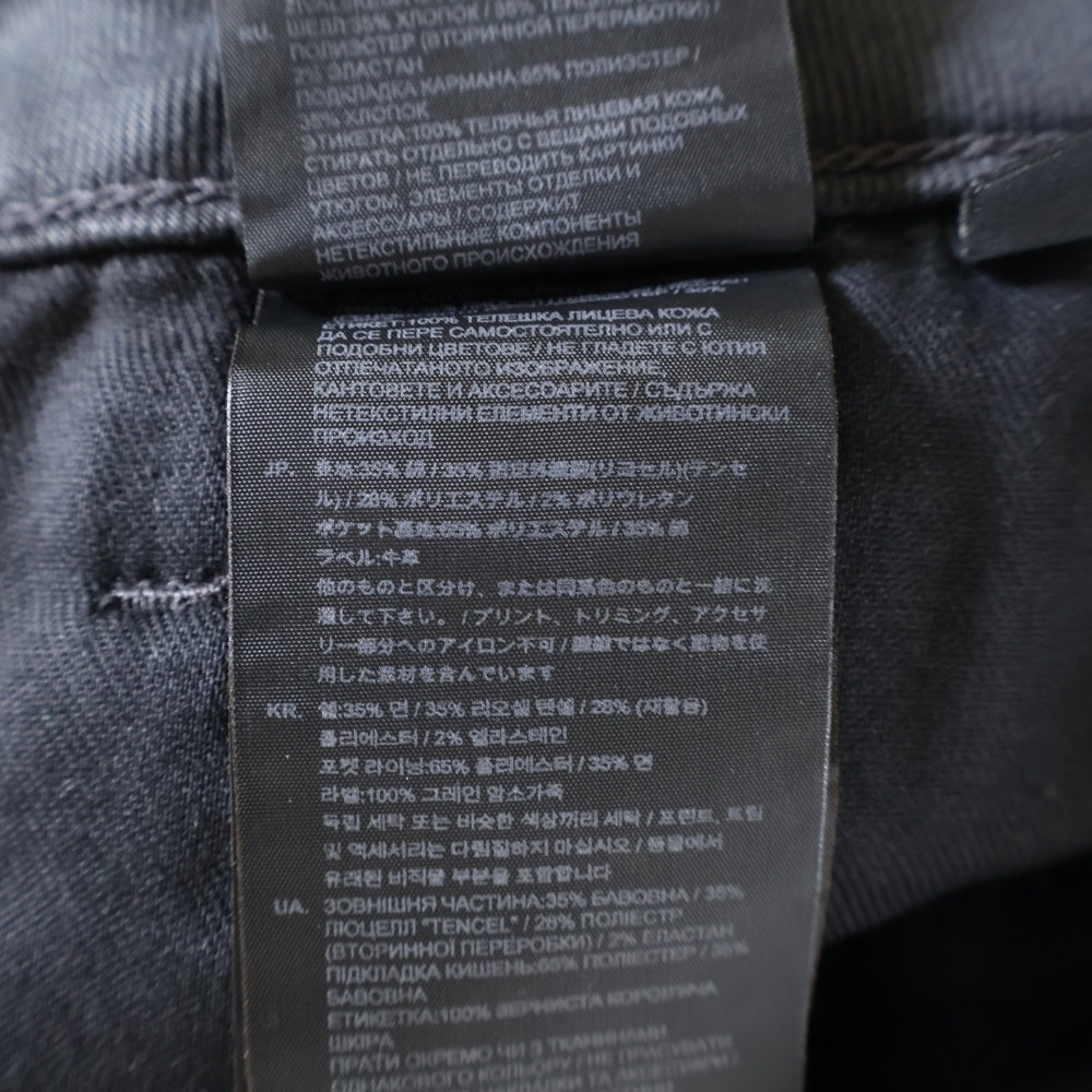 G-STAR RAW(ジースターロウ) D-STAQ SLIM JEANS ディースタック スリム ジーンズ デニムパンツ グレー D05385