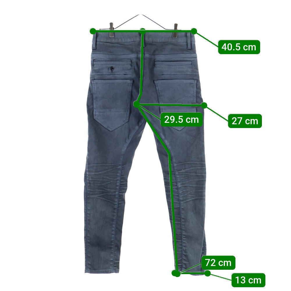 G-STAR RAW(ジースターロウ) D-STAQ SLIM JEANS ディースタック スリム ジーンズ デニムパンツ グレー D05385