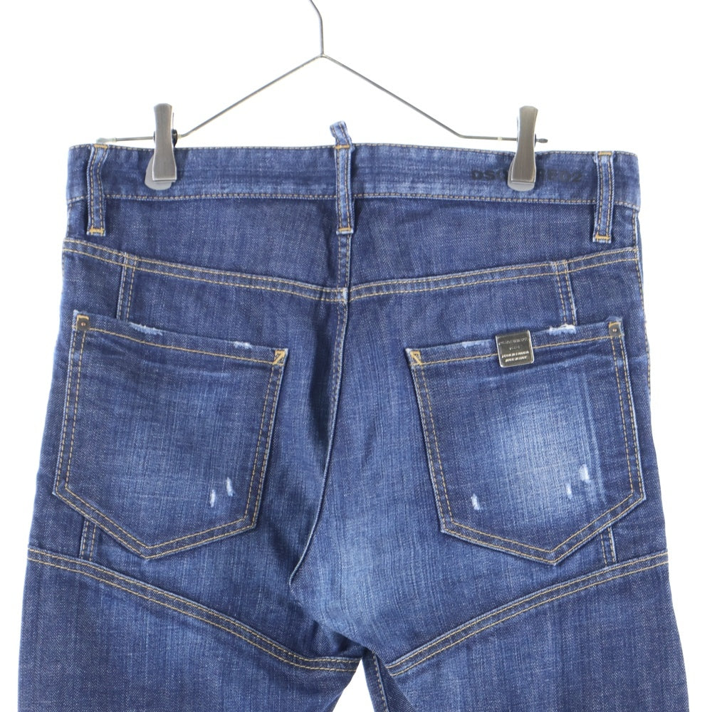 DSQUARED2(ディースクエアード) ボタンフライ スキニー デニムパンツ インディゴ S74LA0485