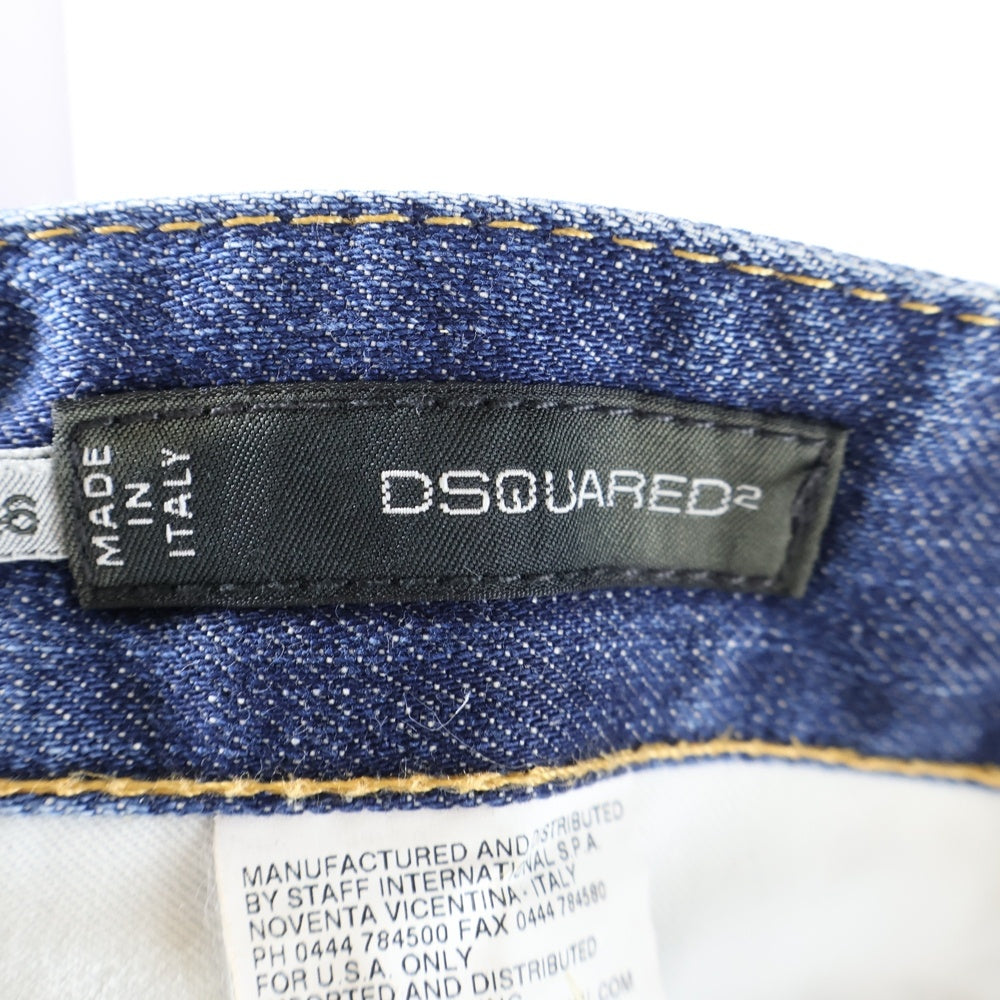 DSQUARED2(ディースクエアード) ボタンフライ スキニー デニムパンツ インディゴ S74LA0485