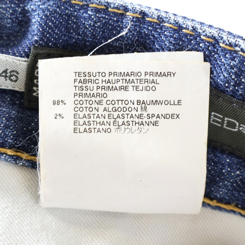 DSQUARED2(ディースクエアード) ボタンフライ スキニー デニムパンツ インディゴ S74LA0485