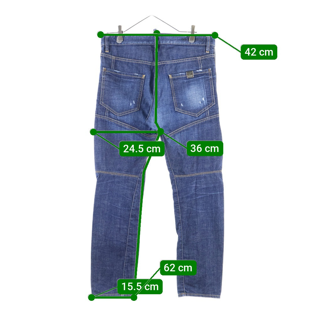 DSQUARED2(ディースクエアード) ボタンフライ スキニー デニムパンツ インディゴ S74LA0485
