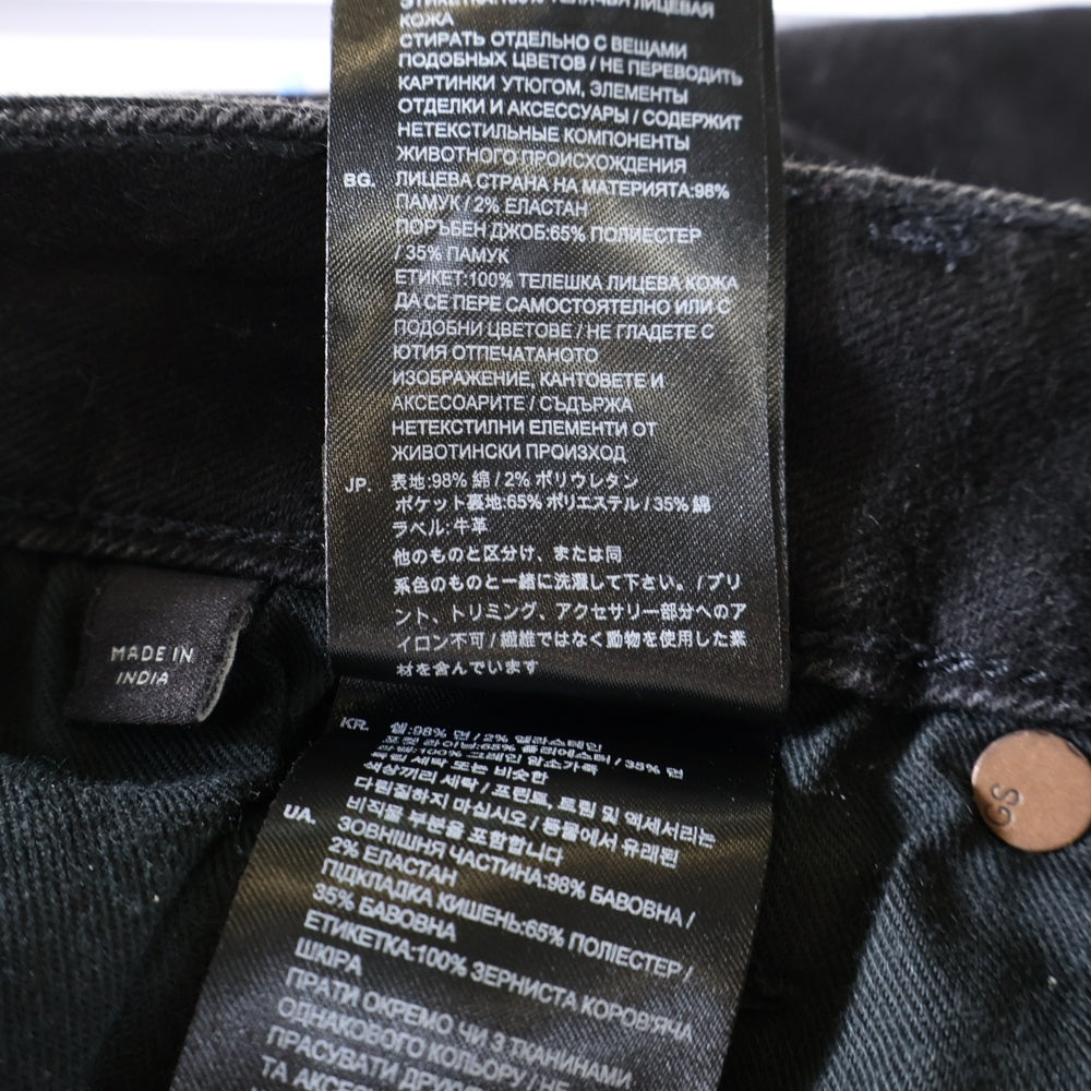 G-STAR RAW(ジースターロウ) D-STAQ SLIM JEANS ディースタック スリム ジーンズ デニムパンツ ブラック D05385