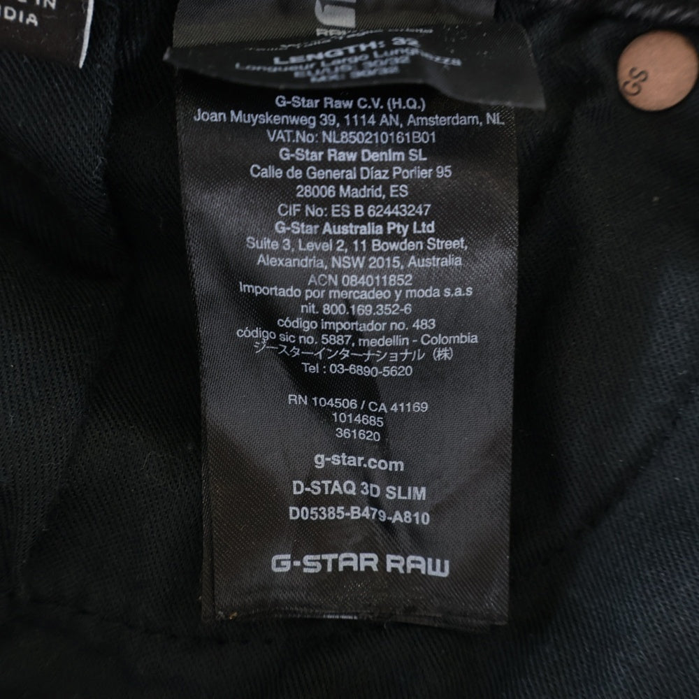G-STAR RAW(ジースターロウ) D-STAQ SLIM JEANS ディースタック スリム ジーンズ デニムパンツ ブラック D05385