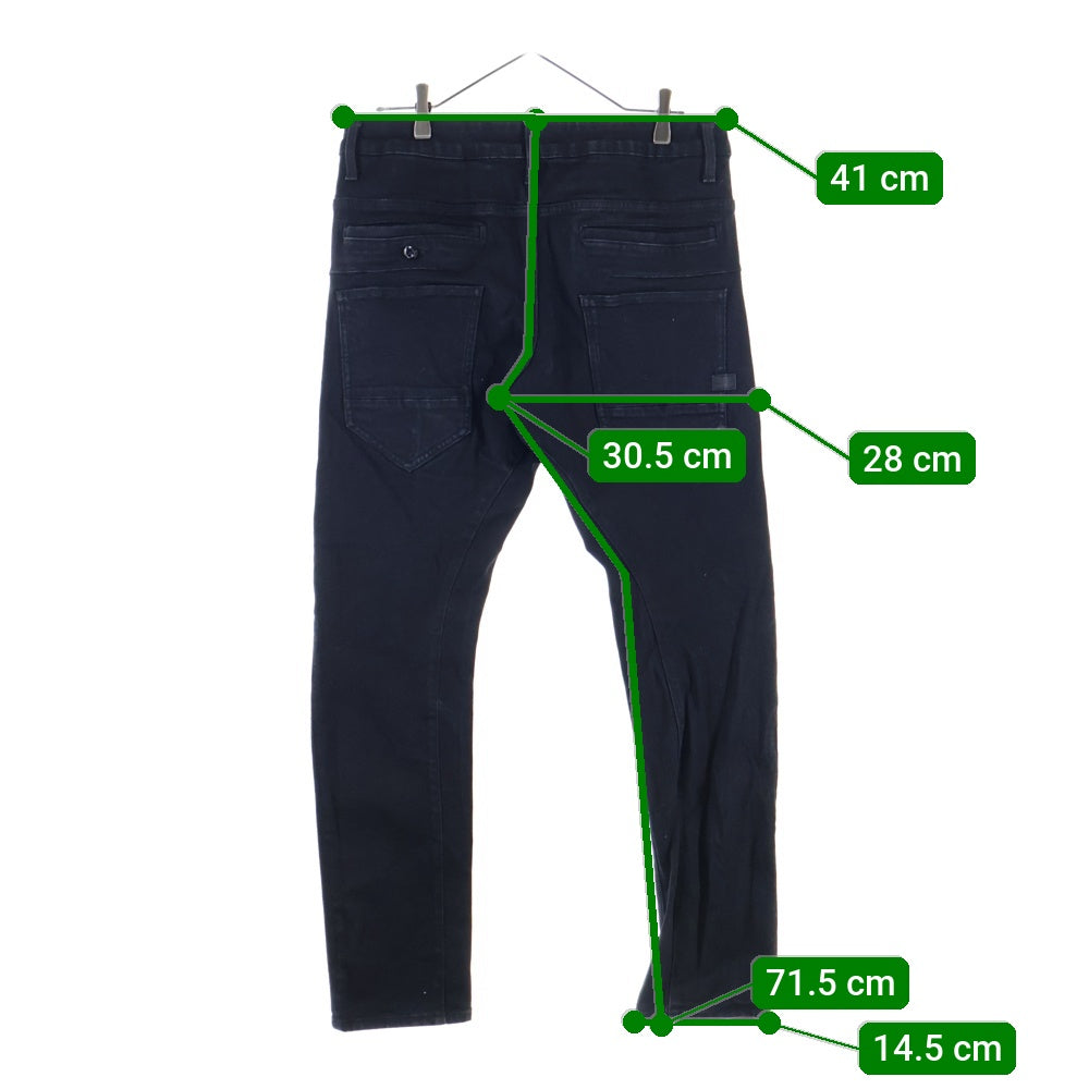 G-STAR RAW(ジースターロウ) D-STAQ SLIM JEANS ディースタック スリム ジーンズ デニムパンツ ブラック D05385
