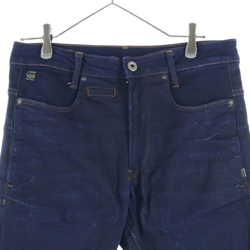 G-STAR RAW(ジースターロウ) D-STAQ SLIM JEANS ディースタック スリム ジーンズ デニムパンツ インディゴ D05385