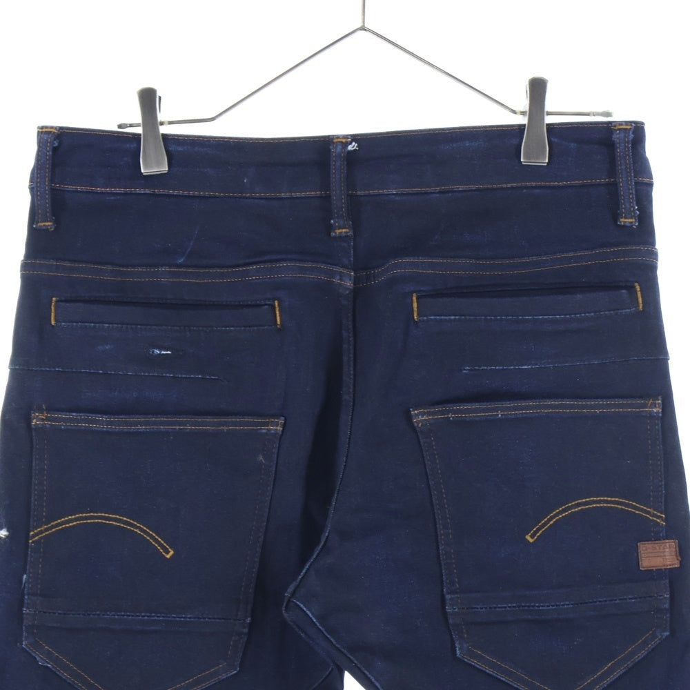 G-STAR RAW(ジースターロウ) D-STAQ SLIM JEANS ディースタック スリム ジーンズ デニムパンツ インディゴ D05385