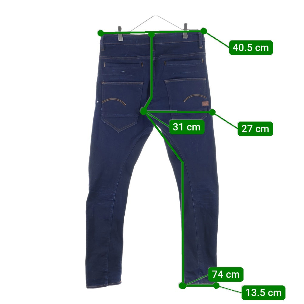 G-STAR RAW(ジースターロウ) D-STAQ SLIM JEANS ディースタック スリム ジーンズ デニムパンツ インディゴ D05385