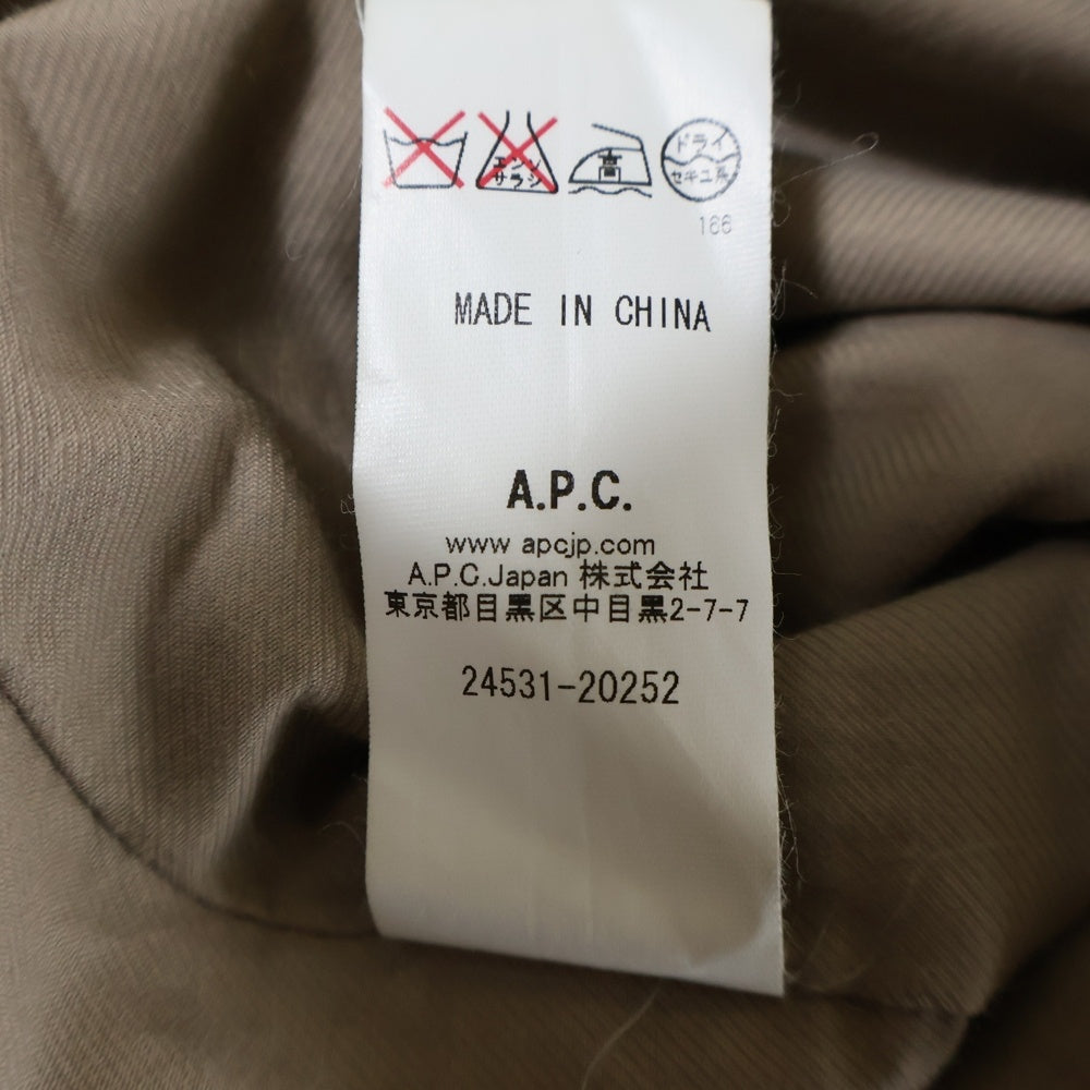 A.P.C(アーペーセー) コットン 6B ダブルポケット ステンカラーコート ブラウン 24531-20252