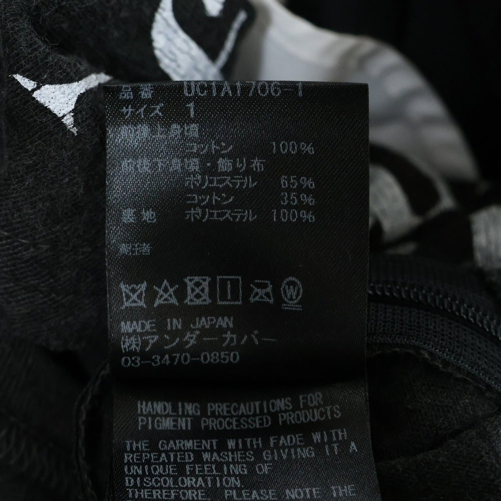 UNDERCOVER(アンダーカバー) 21SS layered pleated T-shirt dress レイヤード プリーテッド Tシャツ ドレス ノースリーブワンピース レディース ブラック