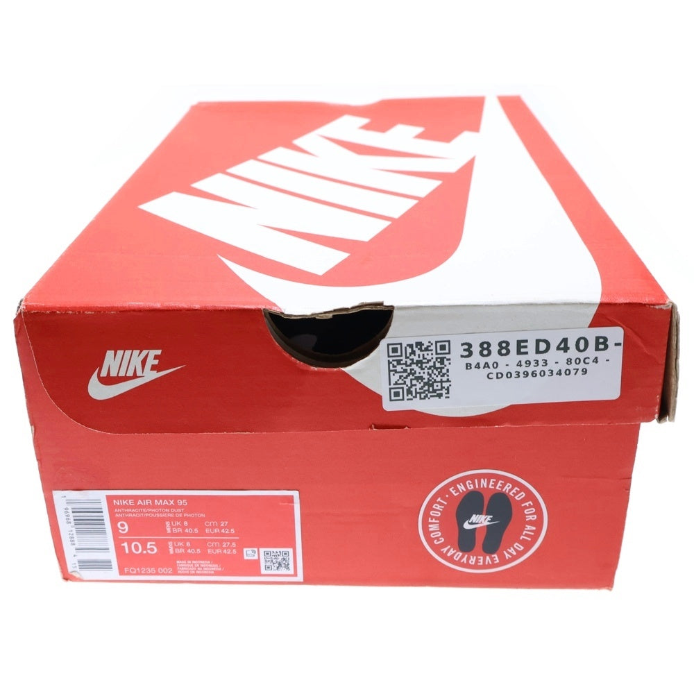 NIKE(ナイキ) AIR MAX 95 GREY JEWEL エアマックス95 グレージュエル ローカットスニーカー グレー/ホワイト US9/27cm FQ1235-002