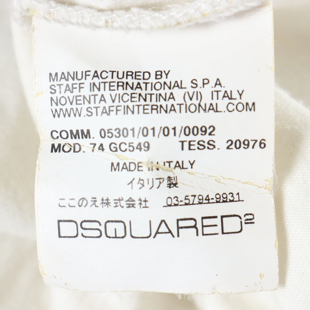 DSQUARED2(ディースクエアード) フロントロゴプリント リンガー 半袖Tシャツ カットソー ホワイト/ブラック