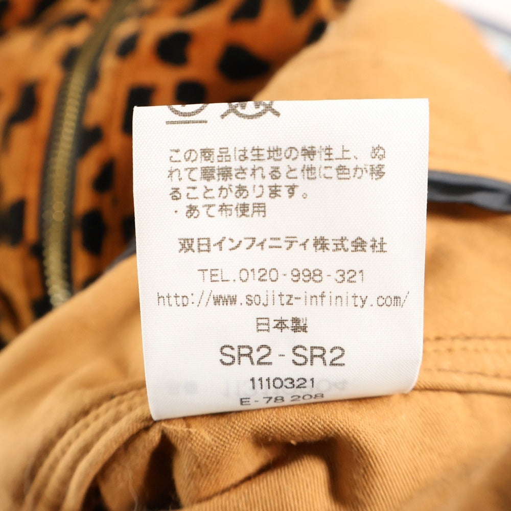 WACKO MARIA(ワコマリア) ×McGREGOR LEOPARD JACKET マクレガー ベロア レオパード ジャケット ブラウン