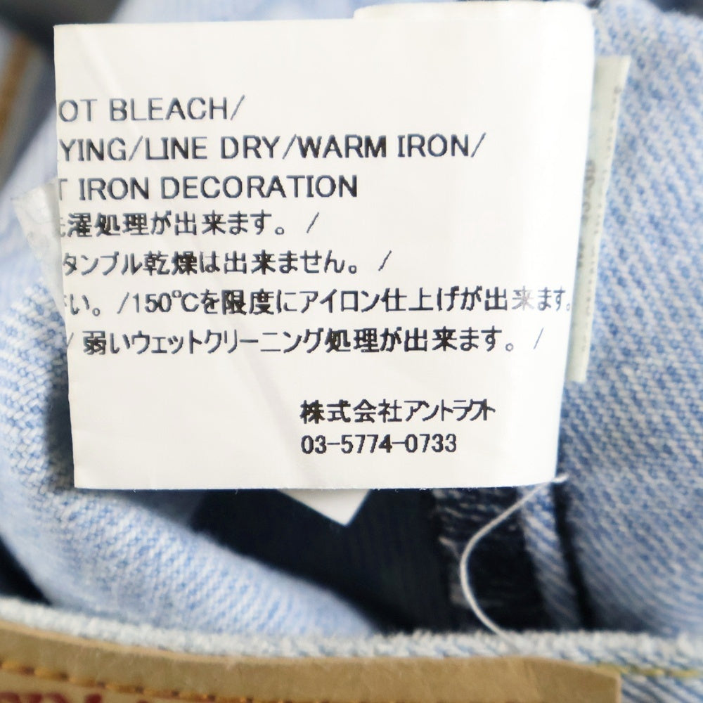 READY MADE(レディメイド) 24SS WIDE FLARE DENIM ワイド フレア 再構築デニムパンツ ジーンズ インディゴ RE-CO-BL-00-00-251