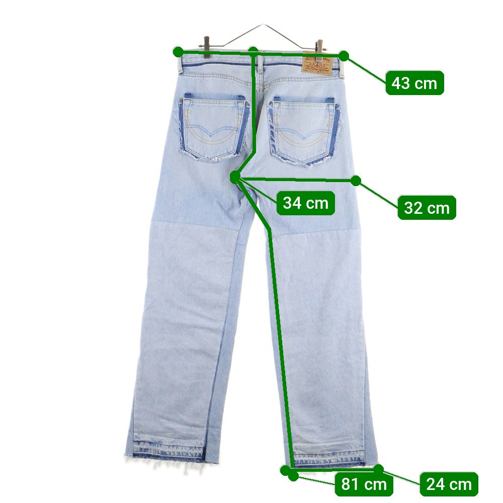 READY MADE(レディメイド) 24SS WIDE FLARE DENIM ワイド フレア 再構築デニムパンツ ジーンズ インディゴ RE-CO-BL-00-00-251
