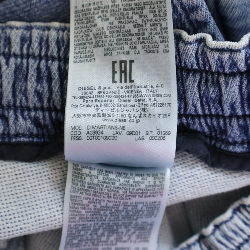 DIESEL(ディーゼル) D-MARTIANS-NE SWEAT JEANS ロゴパッチ スウェット デニム パンツ インディゴ A03924