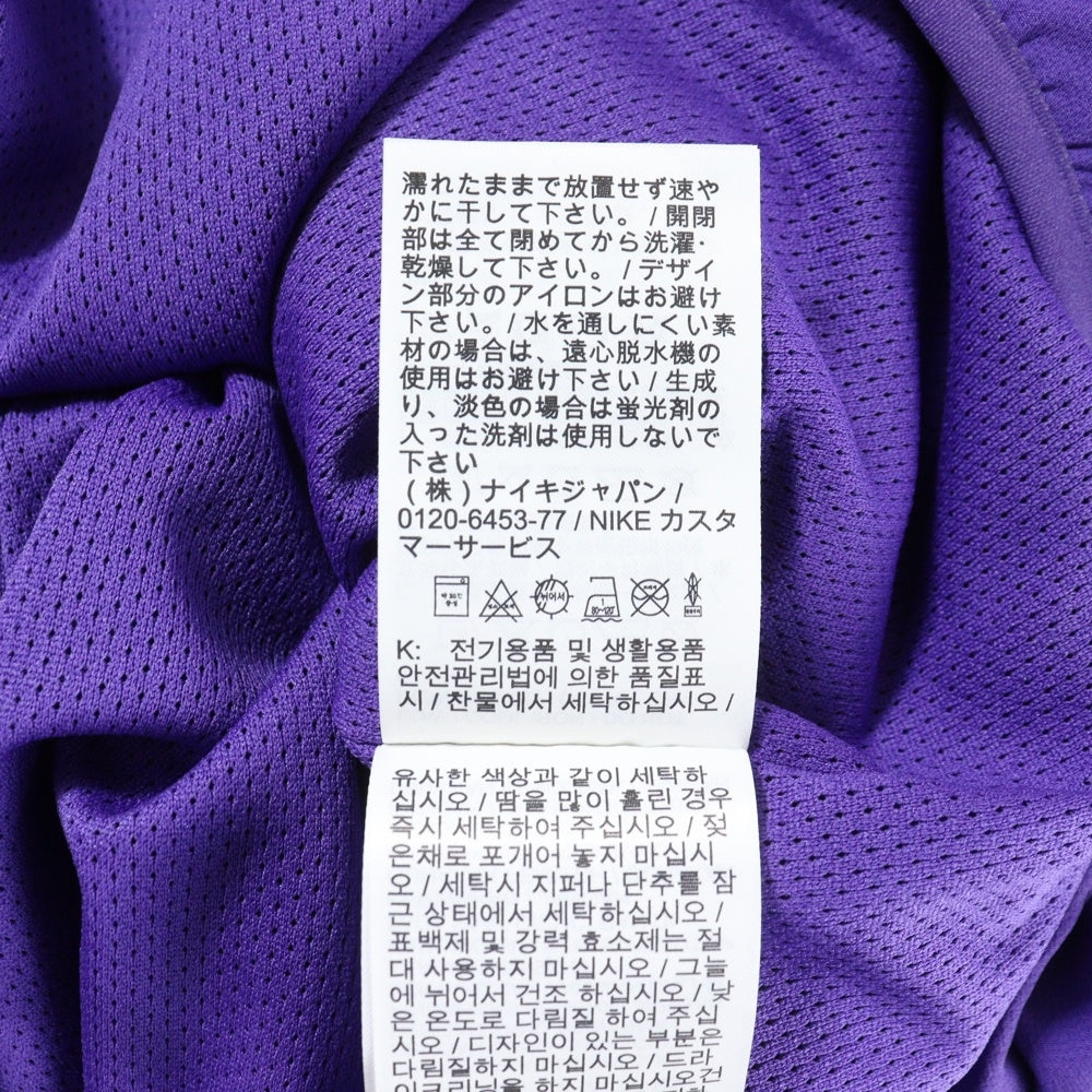 SUPREME(シュプリーム) 25SS ×NIKE Track Jacket ナイキ ロゴエンブロイダリー トラックジャケット パープル HF9622-545