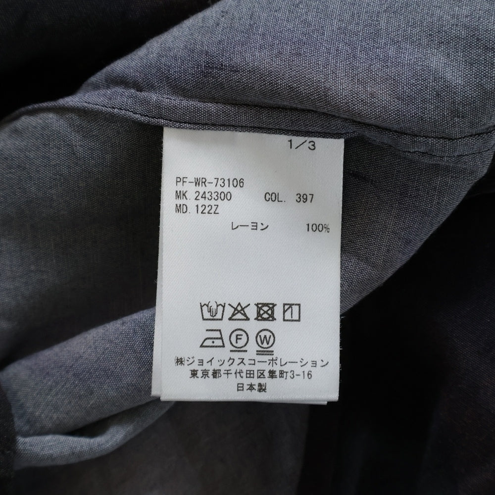 Paul Smith(ポールスミス) レーヨン ロングスリーブ 長袖シャツ ブラウン 243300 122Z