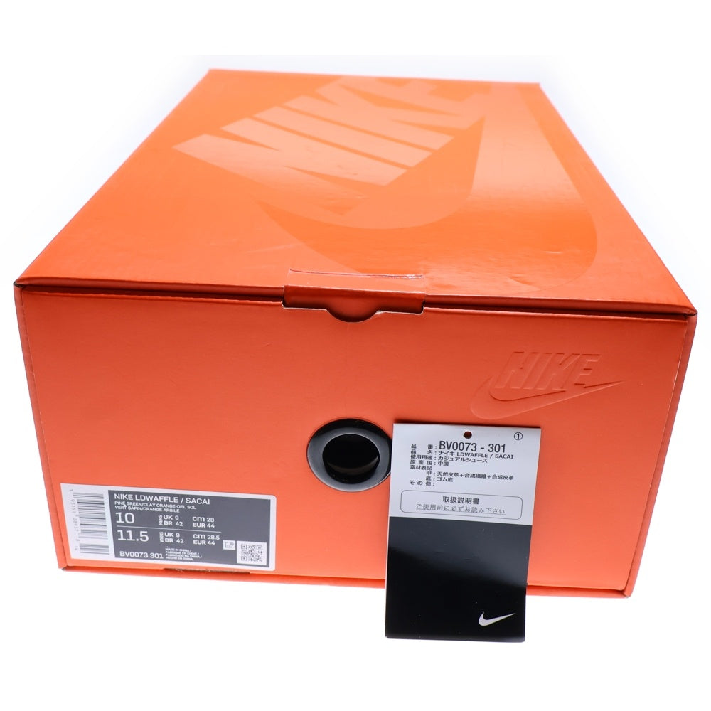NIKE(ナイキ) ×sacai VAPOR WAFFLE WHITE GUM サカイ ヴェイパーワッフル ホワイトガム ローカットスニーカー ホワイト US8/26cm DD1875-100