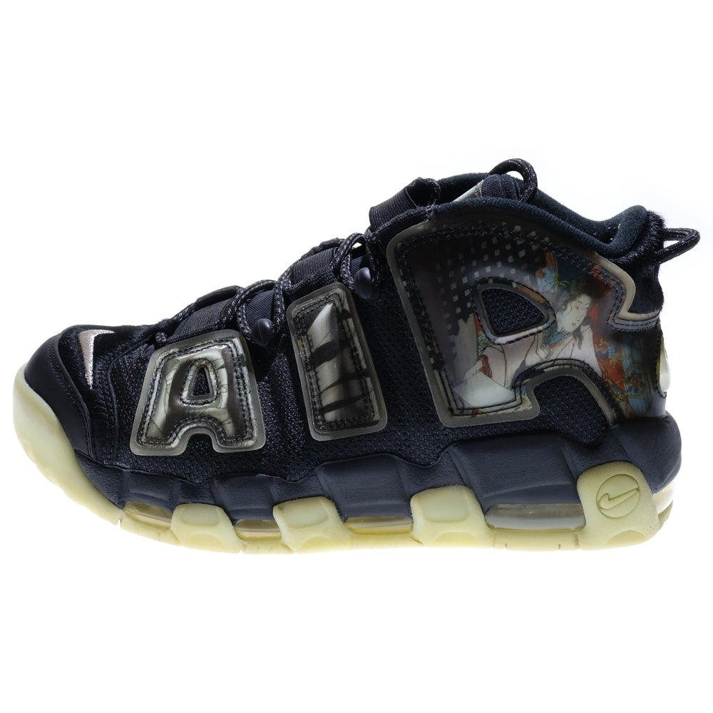 NIKE(ナイキ) AIR MORE UPTEMPO UTAGAWA KUNIYOSHI エアモア アップテンポ ウタガワ クニヨシ ローカットスニーカー ブラック US8/26cm DM6213-045