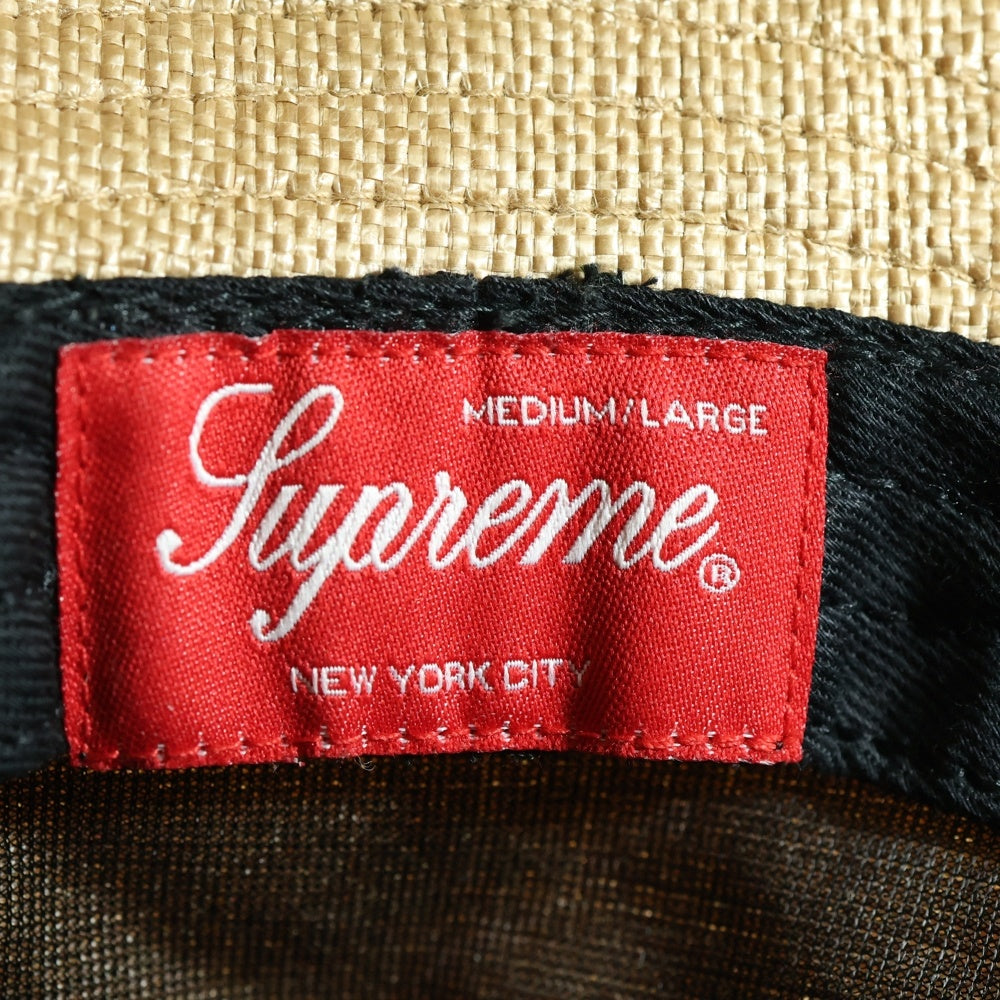 SUPREME(シュプリーム) 21SS Classic Logo Terry Crusher クラシックロゴデザイン テリー クラッシャー バケットハット ブラウン