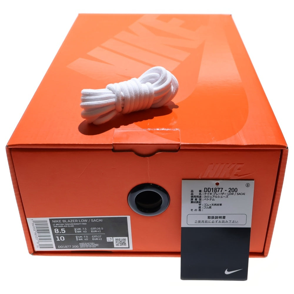 NIKE(ナイキ) ×SACAI BLAZER LOW BRITISH TAN サカイ ブレーザー ローカットスニーカー ホワイト/ブラウン US8.5/26.5cm DD1877-200