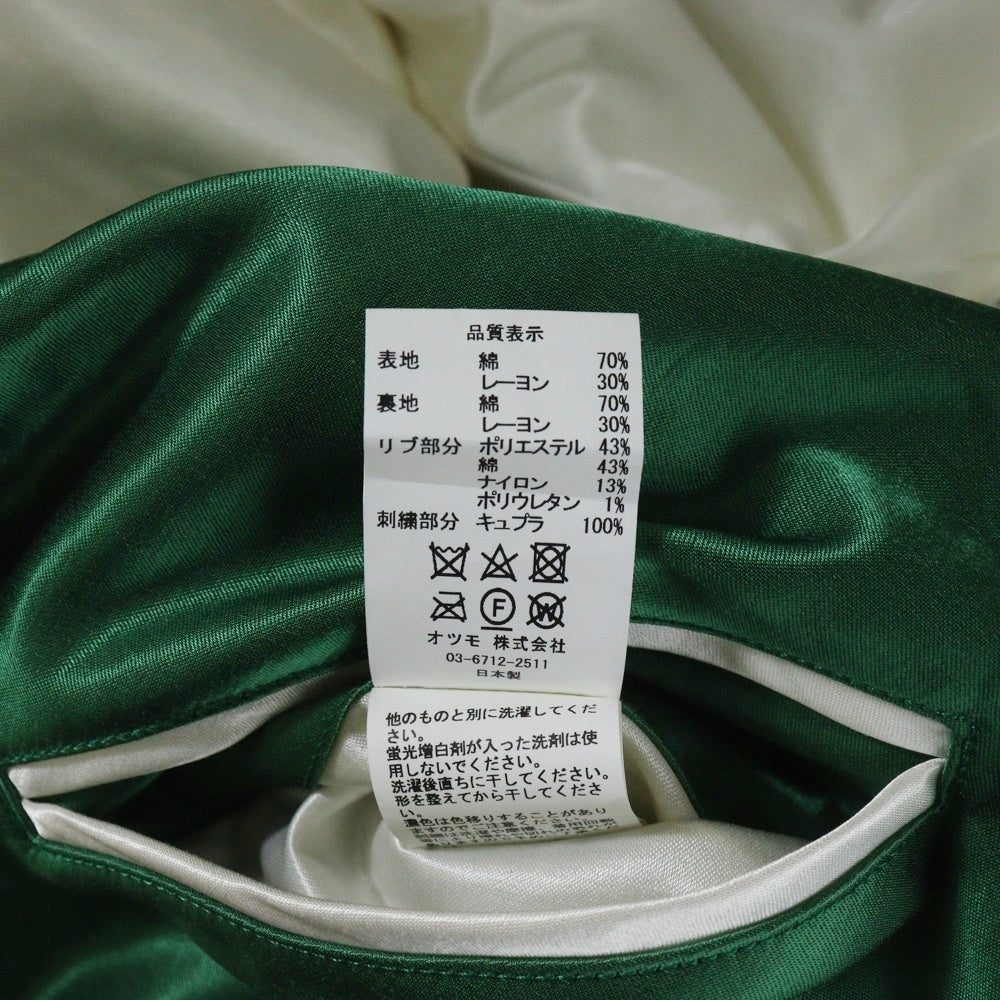 HUMAN MADE(ヒューマンメイド) ×LIL UZI VERT YOKOSUKA JACKET リル