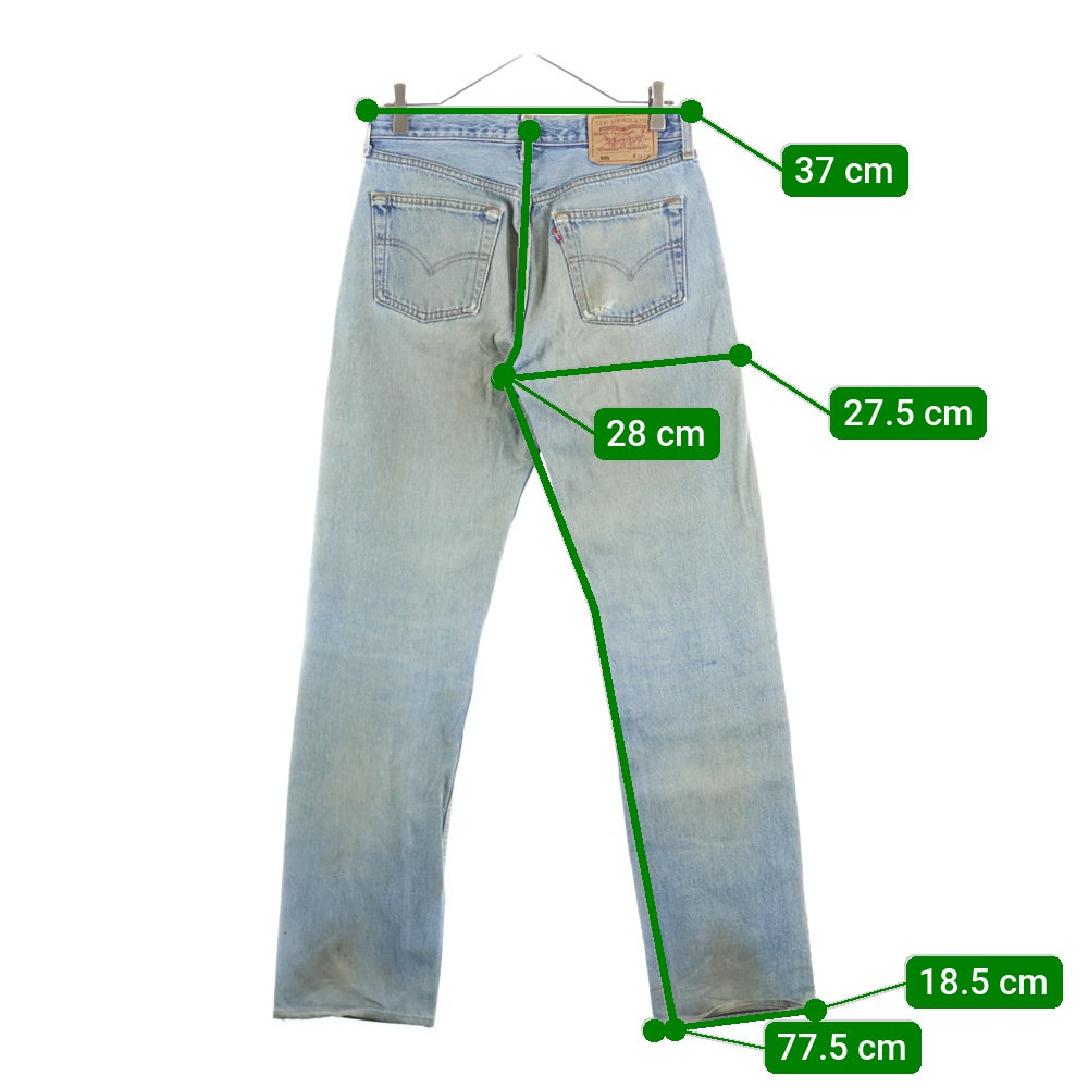 Levi's(リーバイス) 90s 501 ボタン裏刻印552 デニム パンツ インディゴ
