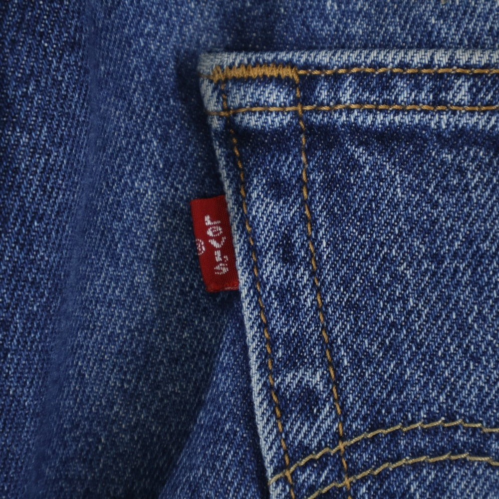 Levi's(リーバイス) 505 ボタン裏刻印450 デニムパンツ インディゴ
