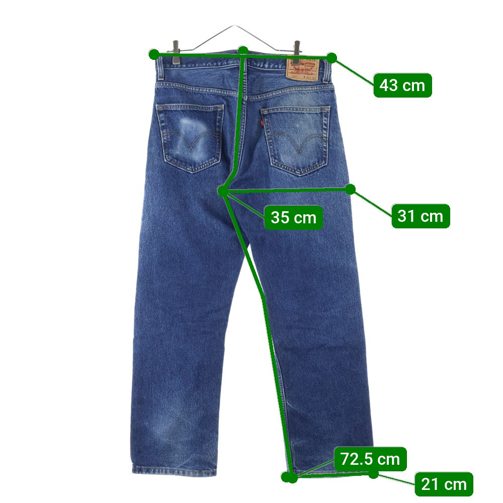Levi's(リーバイス) 505 ボタン裏刻印450 デニムパンツ インディゴ