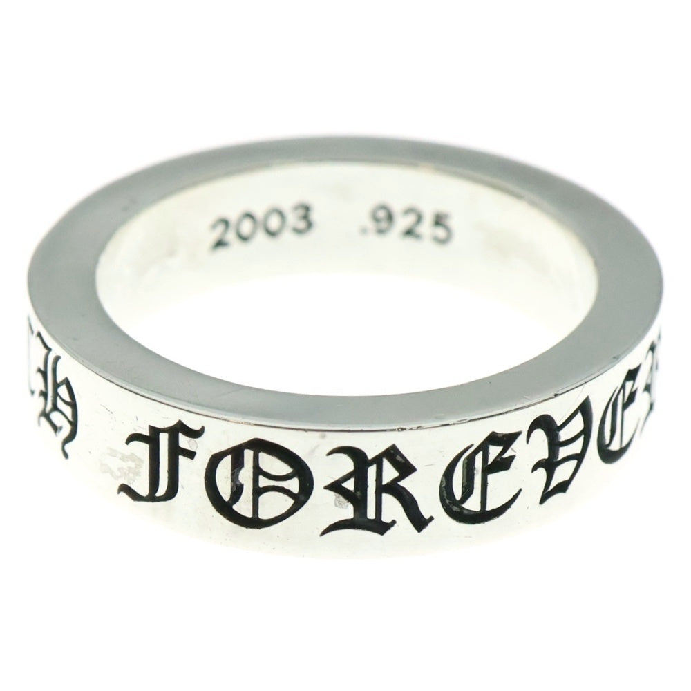 CHROME HEARTS(クロムハーツ) 6mm SPACER FOREVER 6mmスペーサーリング フォーエバーシルバー BCA337