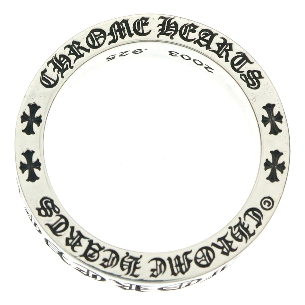 CHROME HEARTS(クロムハーツ) 6mm SPACER FOREVER 6mmスペーサーリング フォーエバーシルバー BCA337