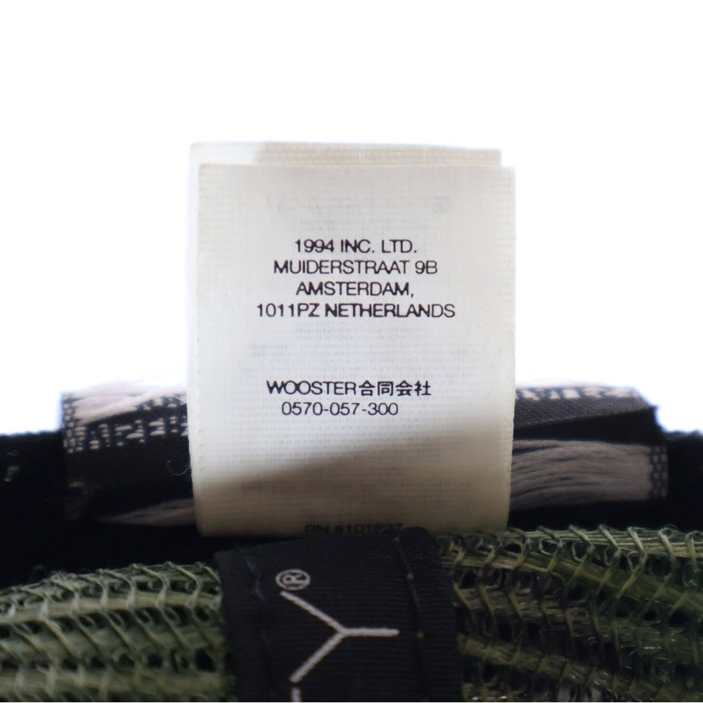 SUPREME(シュプリーム) 24SS ×NEW ERA Box Logo Mesh Cap ニューエラ ボックス ロゴ メッシュ カモフラキャップ 帽子 カーキ