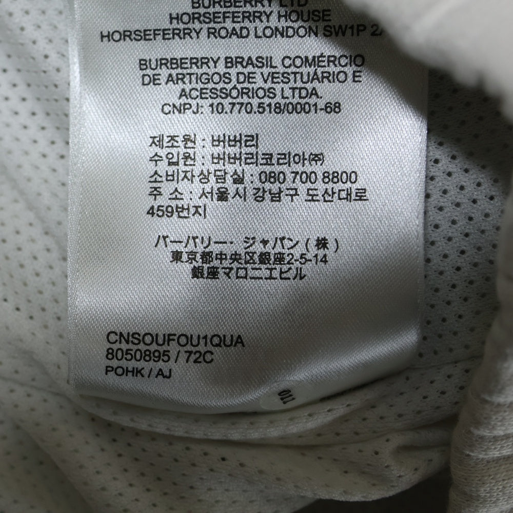 BURBERRY(バーバリー) LOGO PRINT COTTON DRAWCORD SHORTS ロゴ プリント コットン ドローコード ショーツ ハーフパンツ ホワイト 8050895