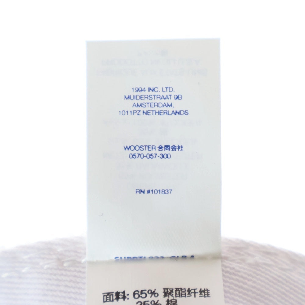 SUPREME(シュプリーム) 23AW Camacho Mesh Back 5 Panel カマチョワッペン 5パネル メッシュ トラッカーキャップ ネイビー