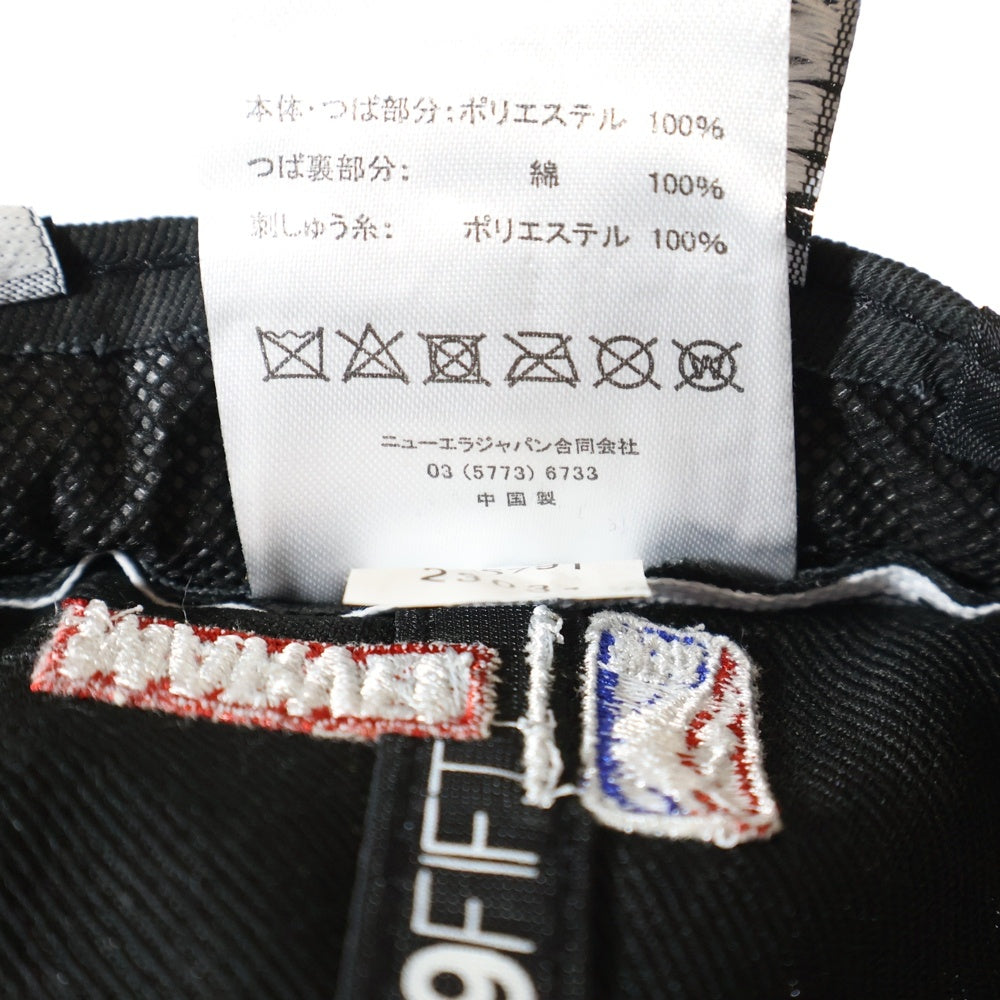 NEW ERA(ニューエラ) 59FIFTY NBA ロサンゼルスレイカーズ ムービーキャラクター刺繍 6パネル ベースボールキャップ 帽子 ブラック