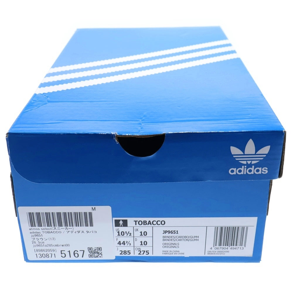 adidas(アディダス) TOBACCO タバコ ローカットスニーカー ブラウン US10.5/28.5cm JP9651