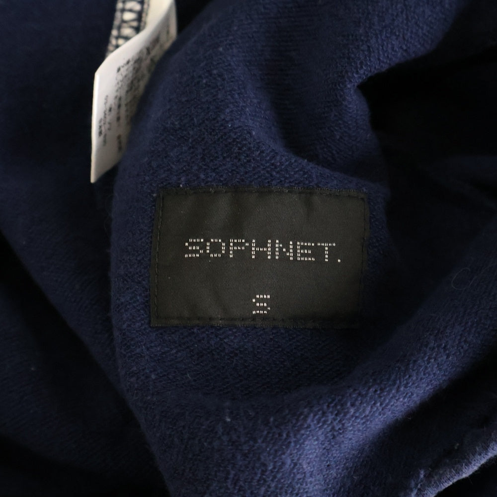 SOPHNET.(ソフネット) リブ付き スウェットロングスキニーパンツ ネイビー SOPH-140120