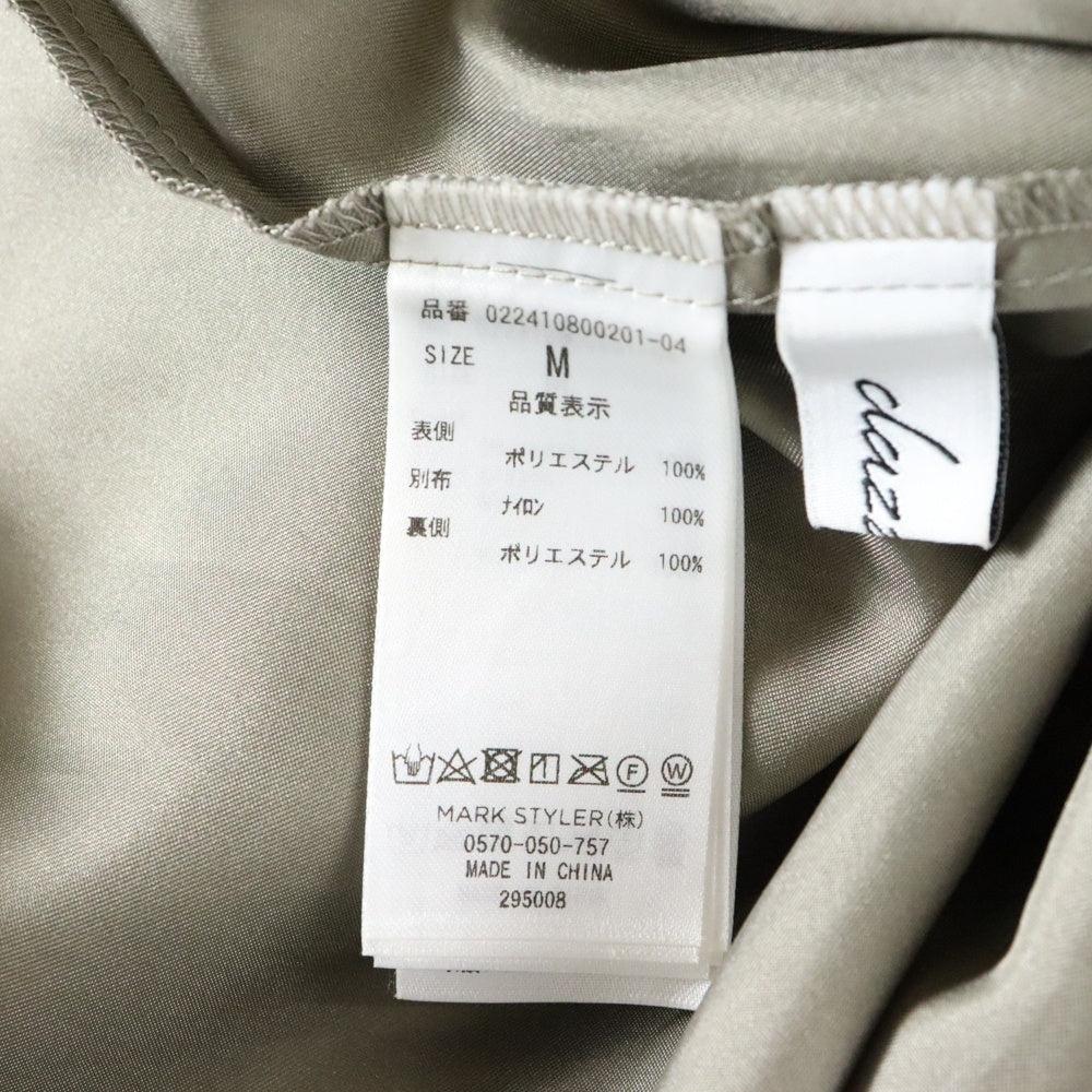 NO BRAND(ノーブランド) dazzlin ダズリン スパンコールチュール チェックロングスカート ブラック レディース 022410800201