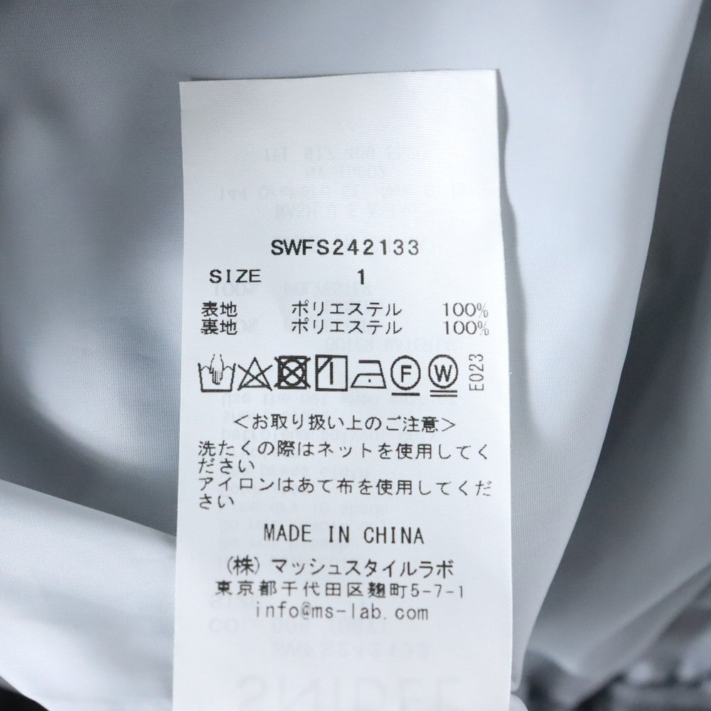 snidel(スナイデル) チェックシアー マーメイドスカート グレー レディース SWFS242133